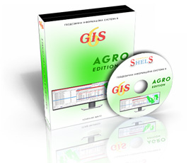 gis6agro.htm