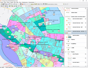 FISCAL REGULATORY ASSESSMENT SETTLEMENTS AND LAND PARCELS