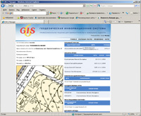 GIS 6 WEB (Apache +MS SQL +Servlet +JSP)