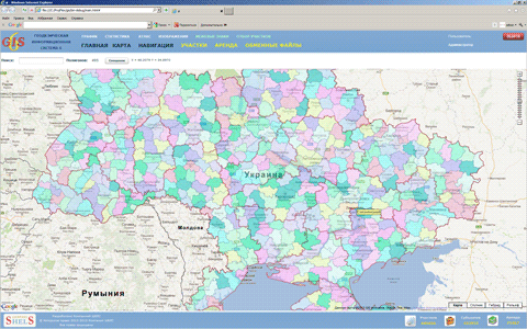 Atlas Ukraine