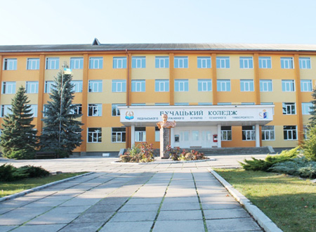 Бучацький коледж Подільського державного аграрно-технічного університету (з 2011 року) БКПДА-ТУ