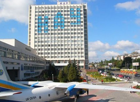 Національний авіаційний університет (Кафедра землеустрою та кадастру, з 2017 року) НАУ